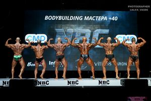 BODYBUILDING МАСТЕРА +40